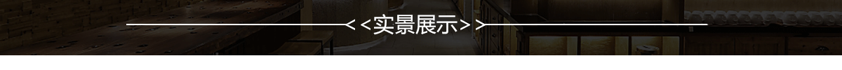 網(wǎng)站產(chǎn)品中心詳情_11.gif