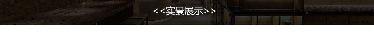 網站產品中心詳情1_11.jpg