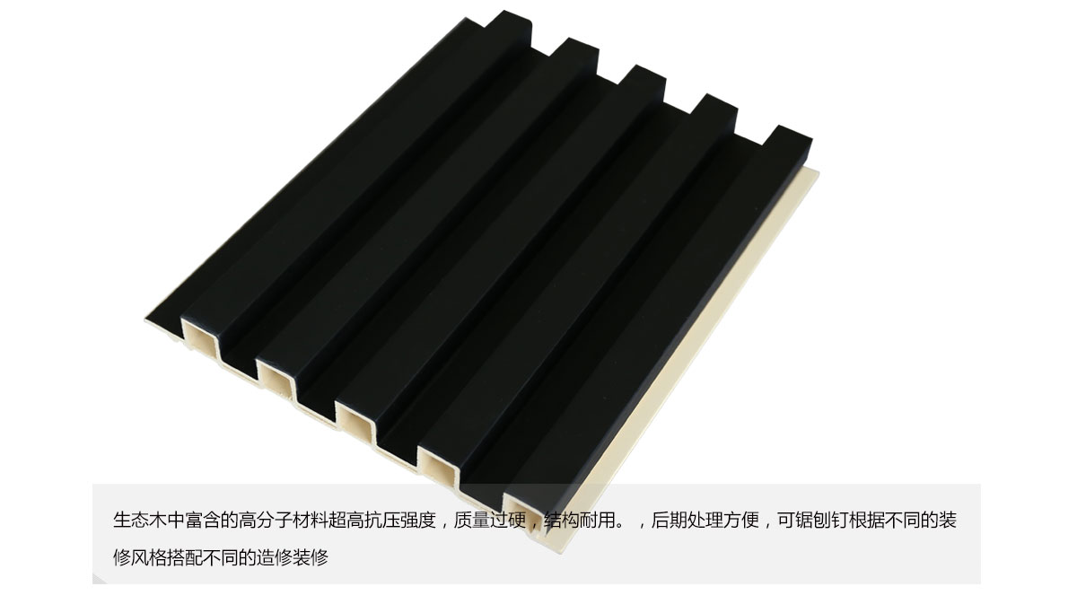 網站產品中心詳情1_10.jpg