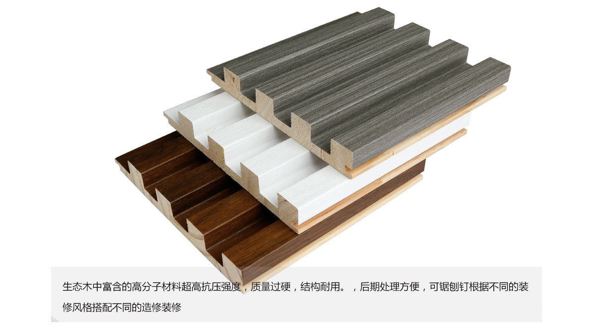 網(wǎng)站產(chǎn)品中心詳情1_10.jpg