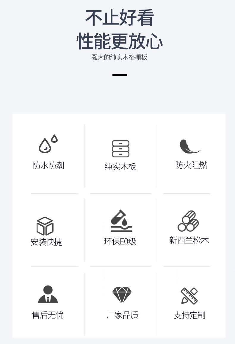 拼多多詳情6_02.jpg